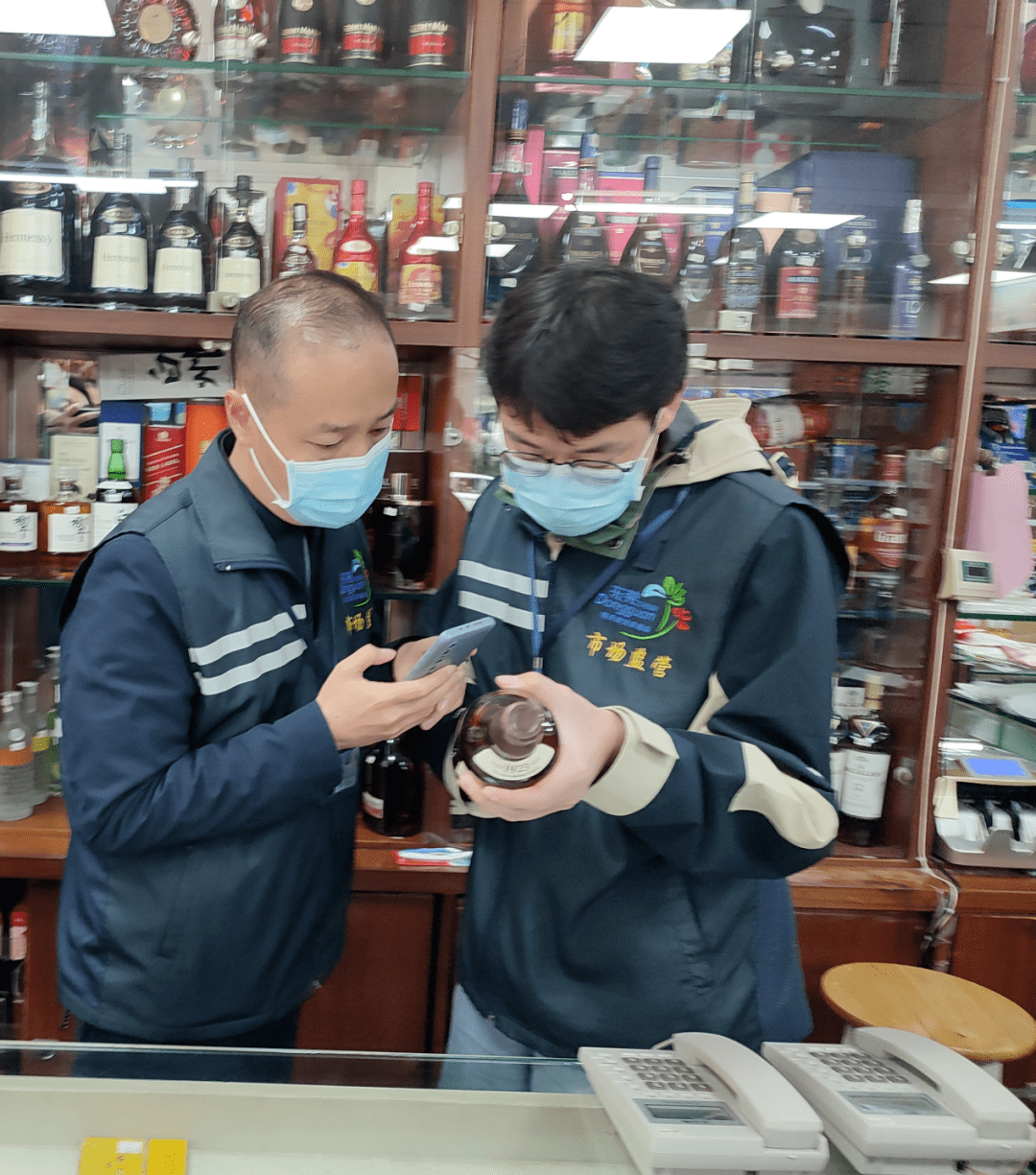 大家放心!酒我们查了!(图2) 大家放心!酒我们查了!(图2)