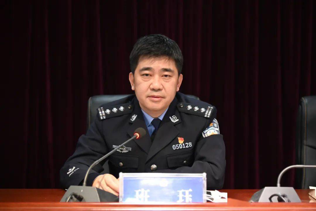 为全面学习贯彻市公安局会议精神,巩固深化"秋风扫诈"专项行动工作