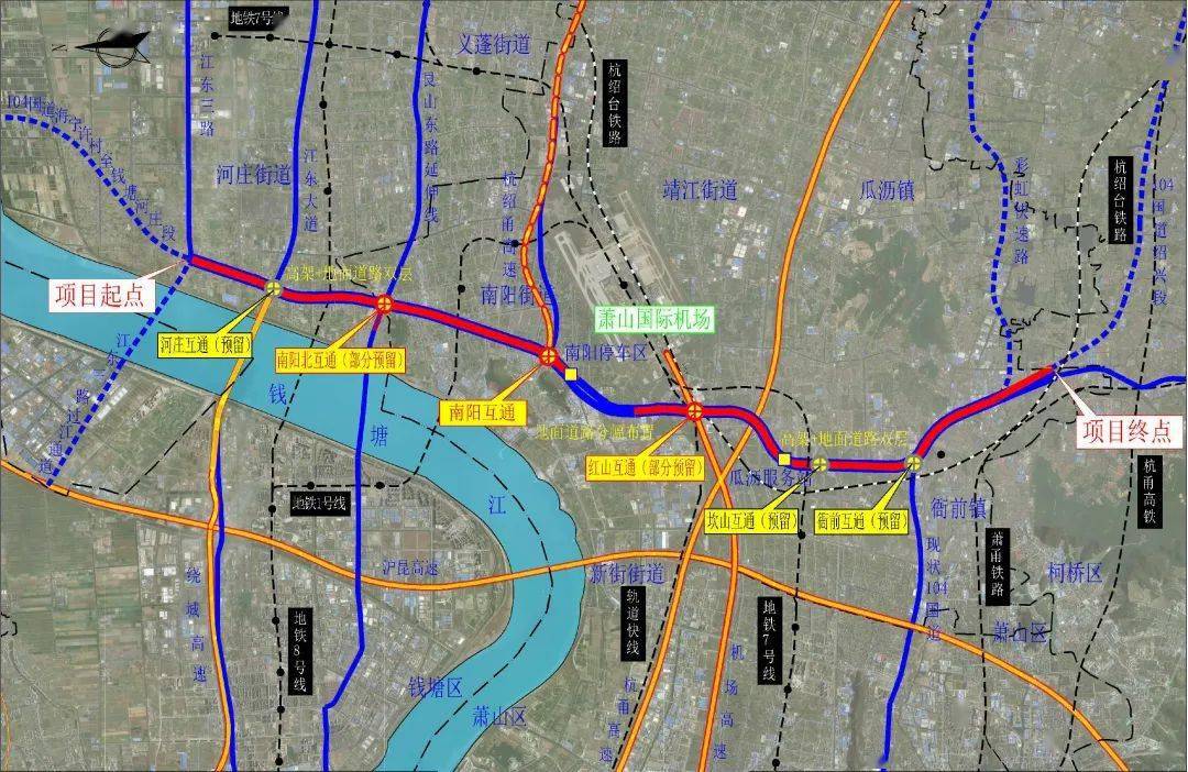 杭州都市区中环项目104国道杭州河庄至衙前段工程通过初设审查_建设