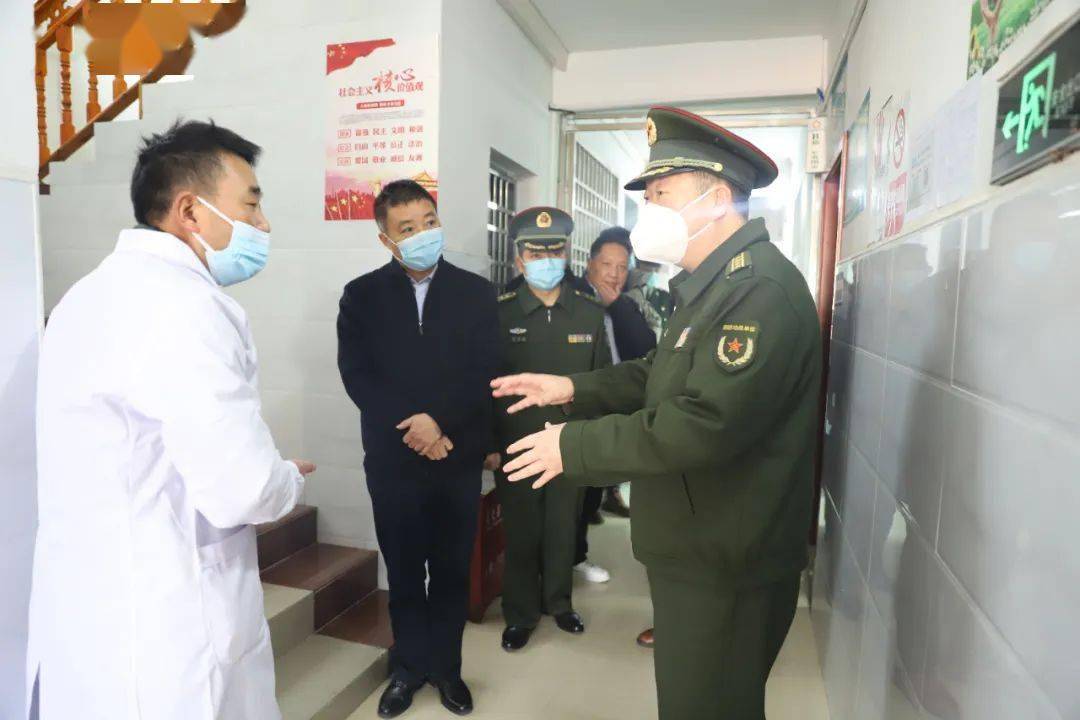 沈明军到思南县开展春节走访慰问并实地调研督导疫情