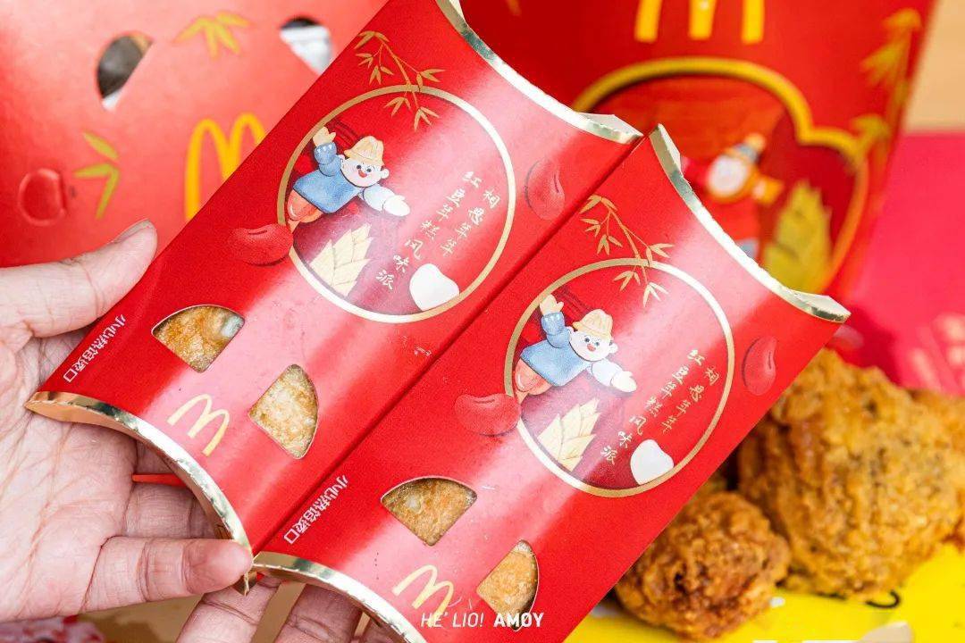 麦当劳上新啦！「兔年限定」年味溢出屏幕！春节在家一“桶”就搞定！风味马卡龙安格斯 