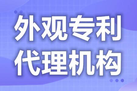 干货满满（贵州如何申请非遗专利）贵州非遗在全国的排名 第2张