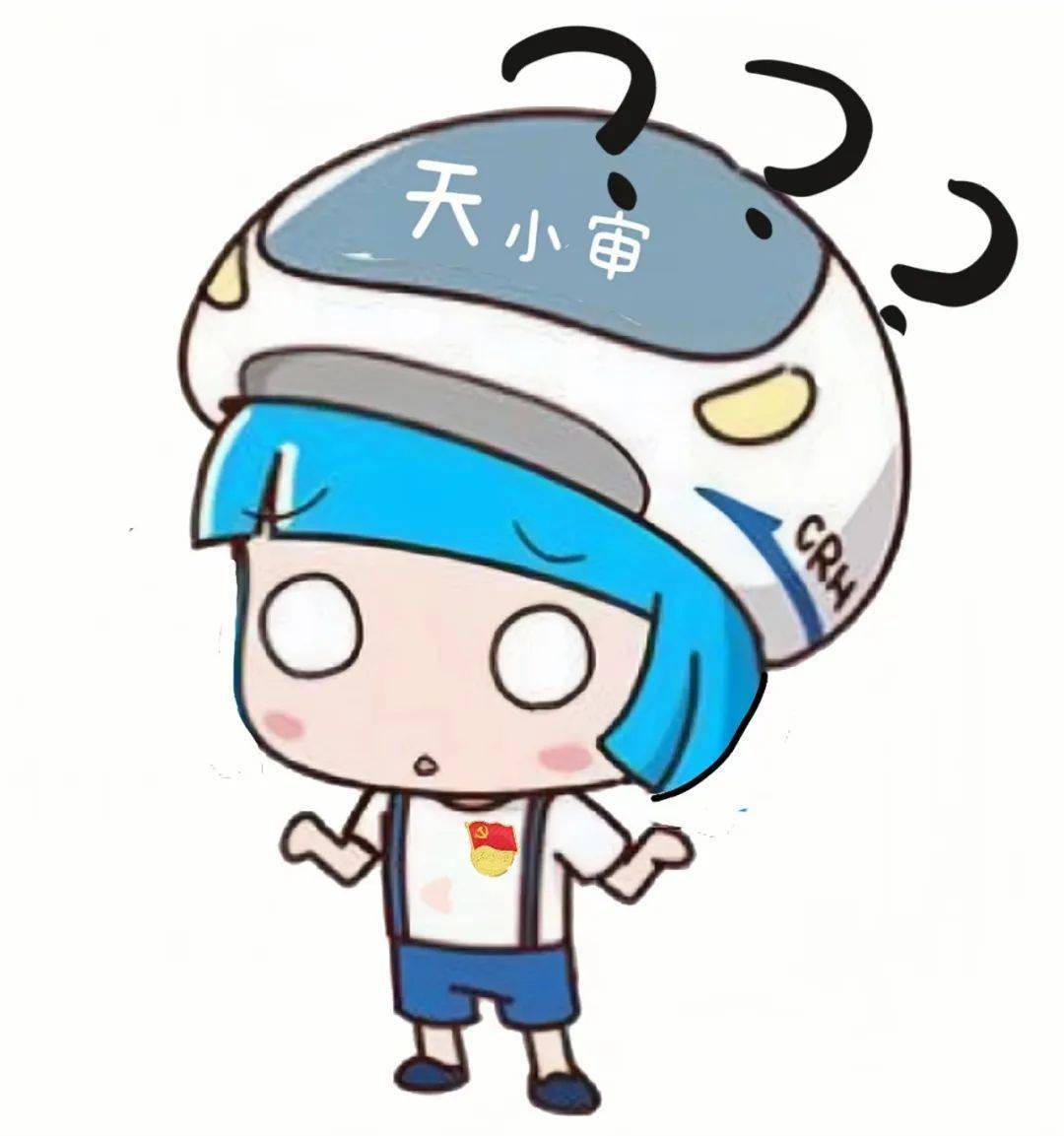 企业开办需要做些什么?_开户_登记_天元区