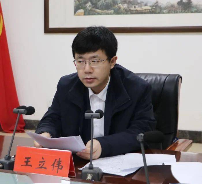 党政领导抓环保 | 馆陶县召开禁燃禁烧工作调度会_宣传_责任_王立伟