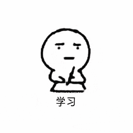 孩子假期时间管理_青少年儿童心理咨询_寒假学习规划