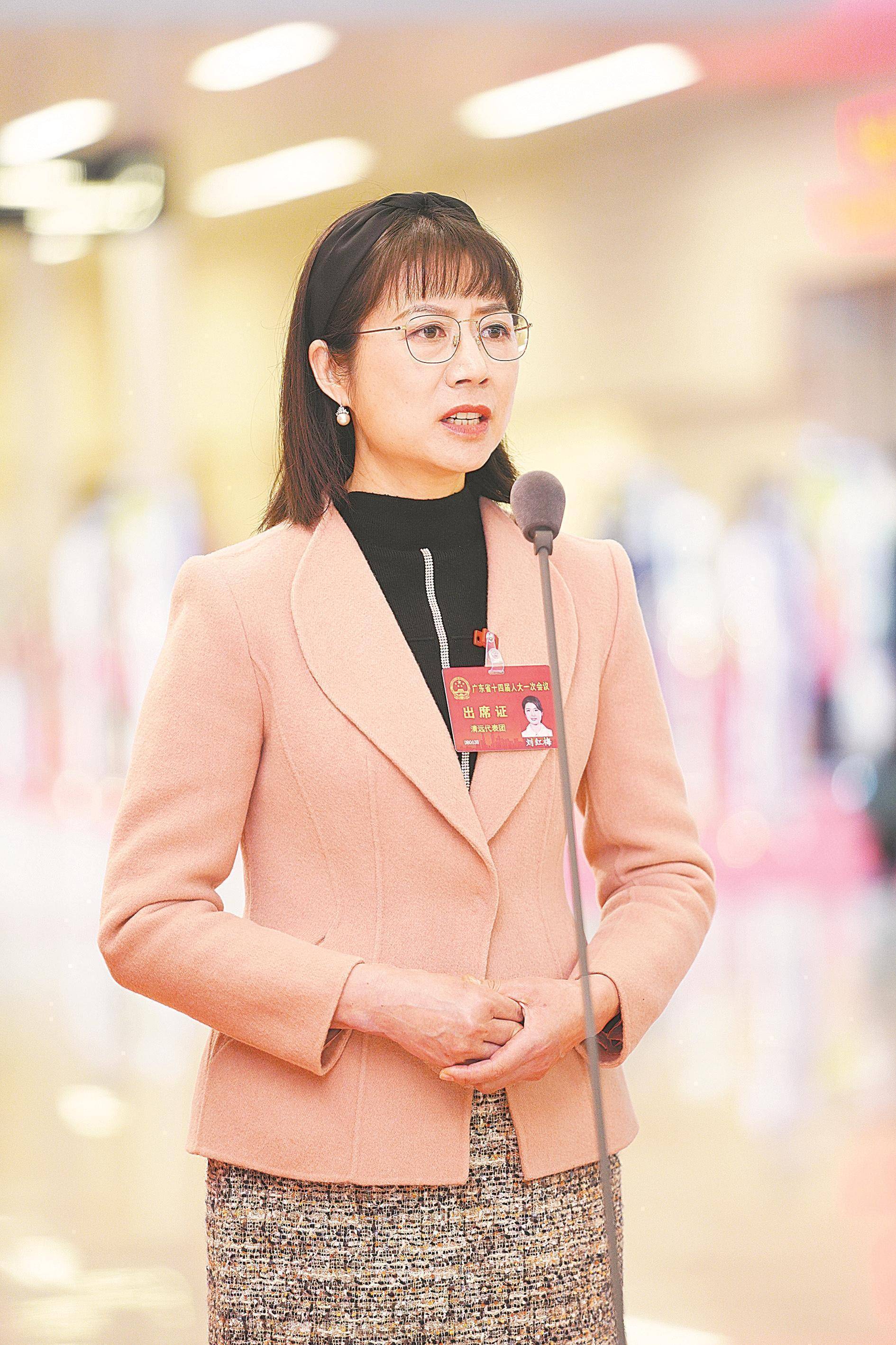 刘红梅"广东省的区域,城乡医疗资源配置不均衡,粤东粤西粤北地区医疗