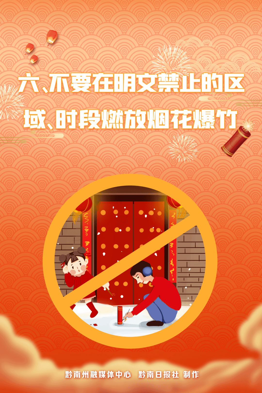 [TG解封邮箱]TG是什么邮箱