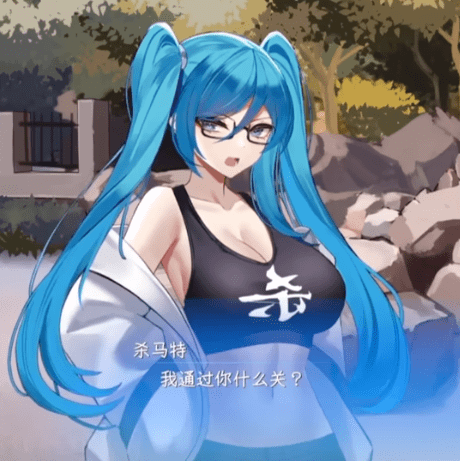 杀马特团长初音未来图片