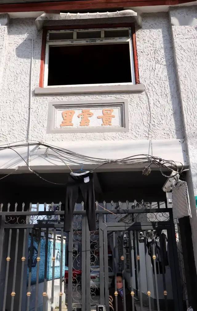 走过"鲁迅小道"_景云里_内山书店_上海