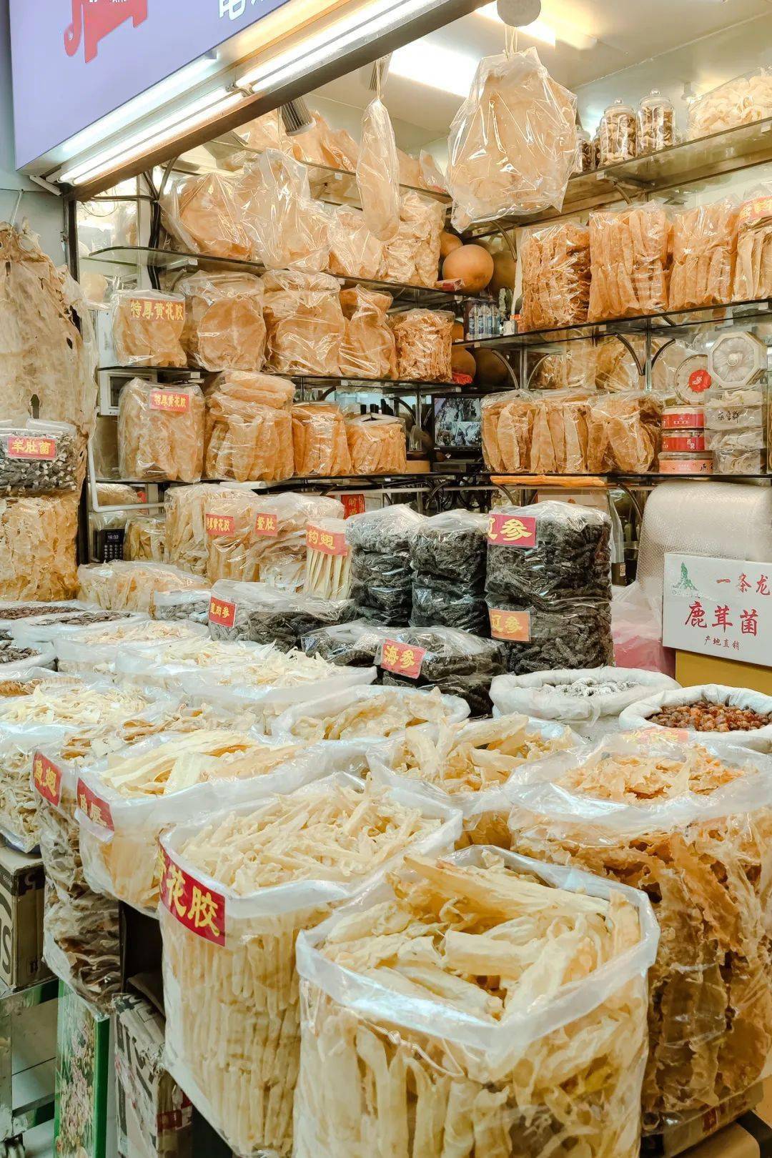 光是品种,鱼胶就有很多种,鳕鱼胶,黄鱼胶,北海鳌鱼胶等等,不同种类