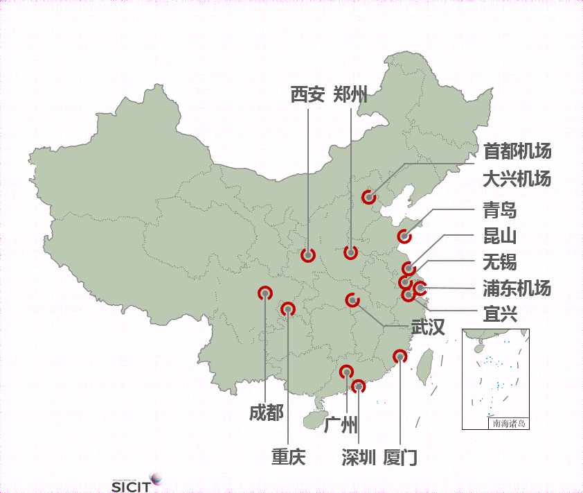 先进科技鉴证美好生活,上化检扎根苏州河畔,以专业守护城市本质安全