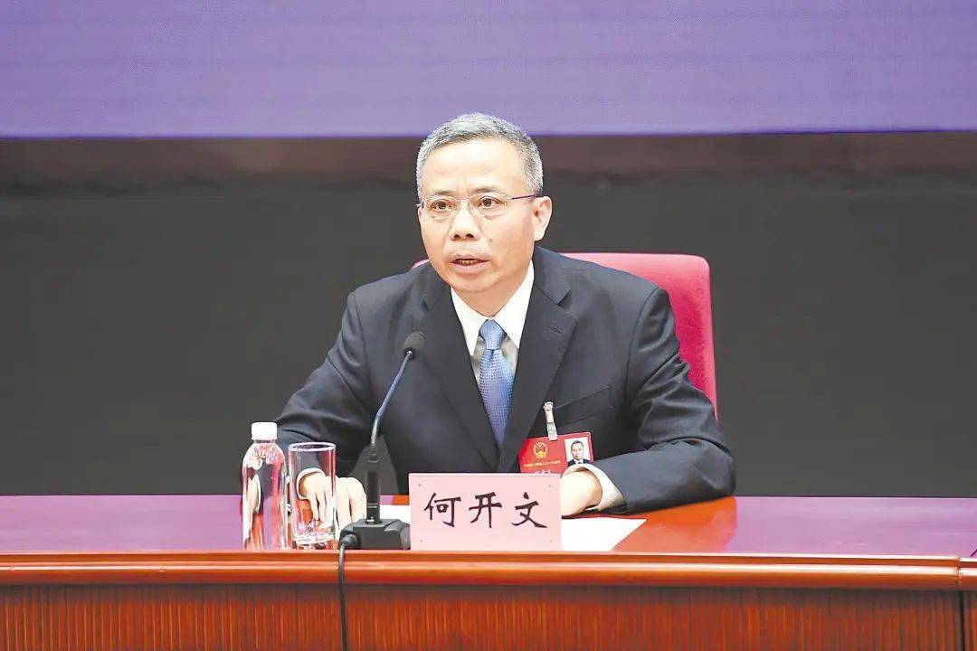 湖北省人大代表,省生态环境厅厅长何开文:流域综合治理 担起责任 守住