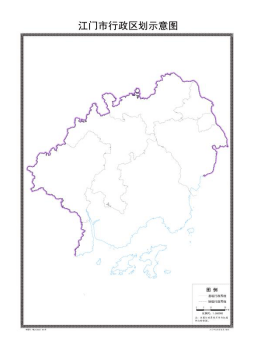 江门尺度地图2023版正式上线