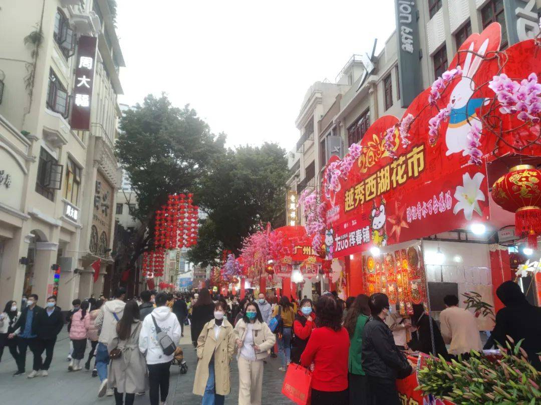 行花街啦!“百年花市”部分摊档已抢闸营业_广州市_社区_档位