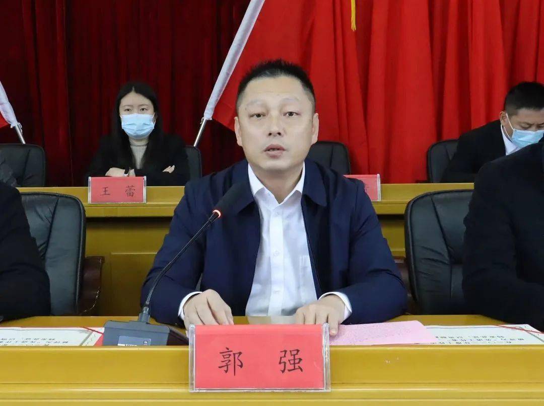 小池镇全体领导班子,各村党支部书记,村委会主任,驻村第一书记以及镇