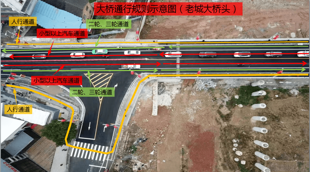 贵州榕江县一桥规划图图片