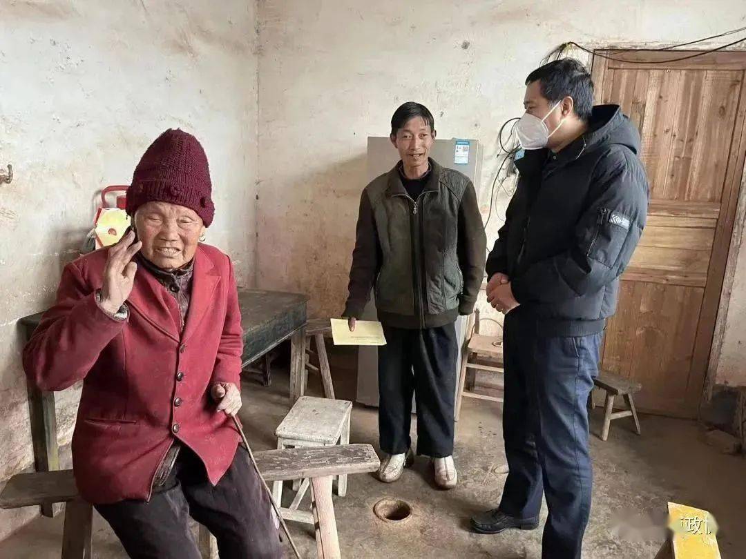 倪美平到大田村走访慰问困难群众_政策_身体状况_李姝仪