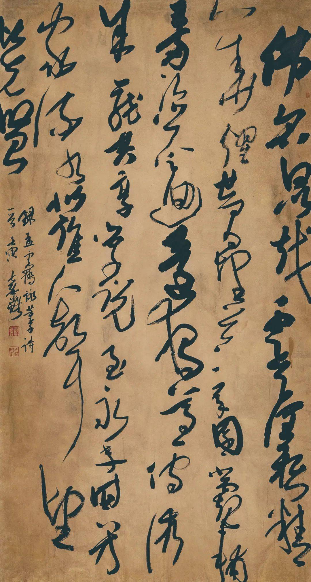 第五届"董子杯"全国书法大展高清获奖作品欣赏_cm_董仲舒_节录