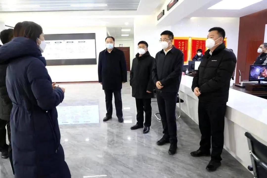 兔年大吉1月11日,市委副书记,市长赵师骐带队来到河北街道金融社区