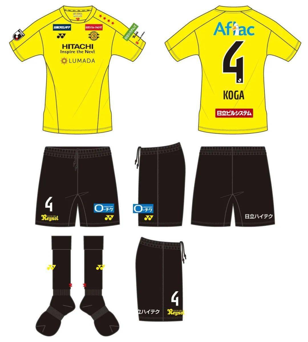 川崎フロンターレ サッカーユニフォーム メンズ SIZE XL スカイ