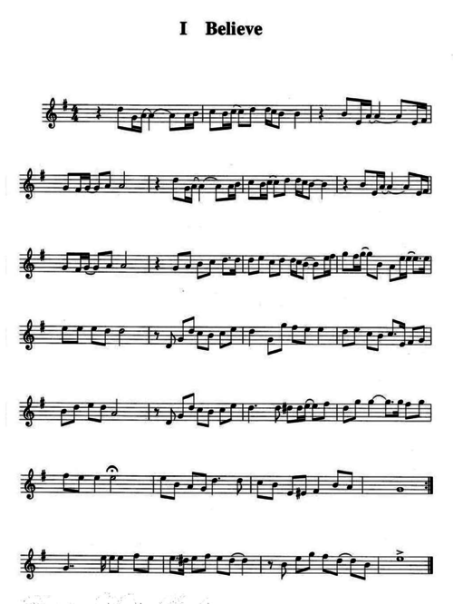 动人的旋律,温暖的记忆:小提琴演奏《i believe》附乐谱_新星_公众