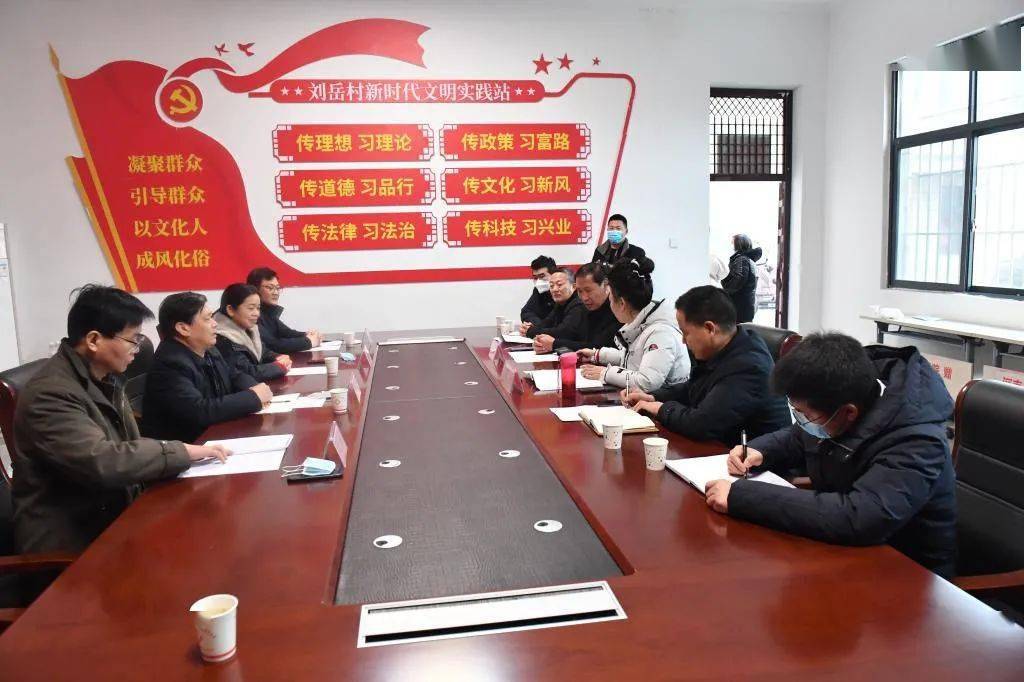 上蔡县委常委,统战部长吴娟,县农业农村局局长王银朋和邵店镇党委书记
