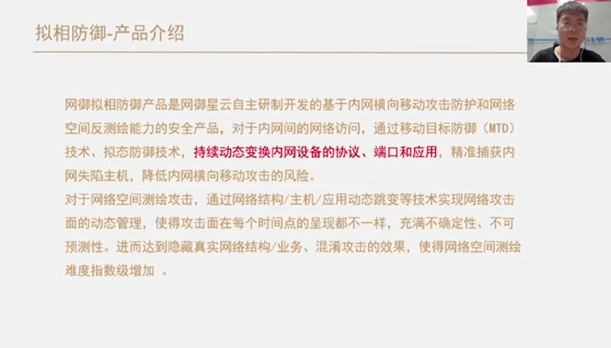 “科技迎新春，年货全备齐” 28项数字经济范畴重磅新手艺新功效新年发布！