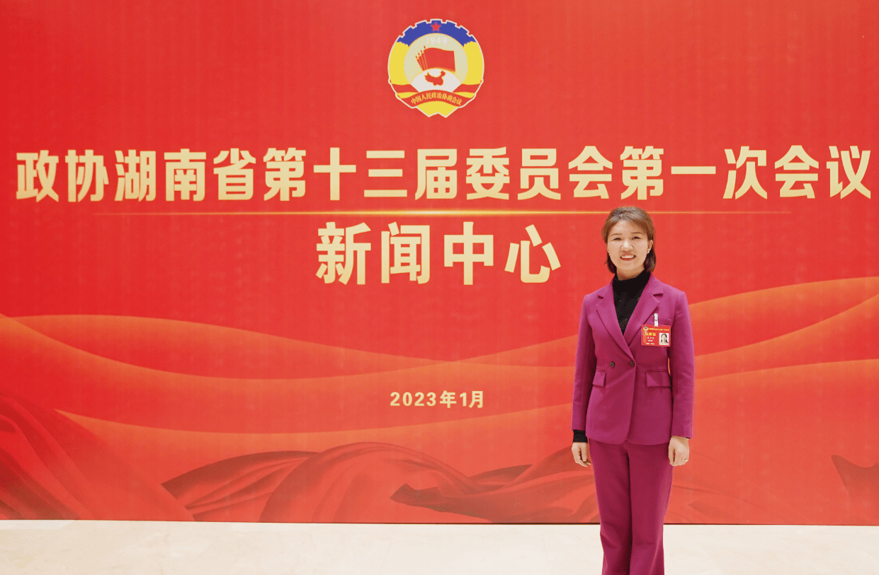 省政协委员,邵阳市大祥区人民政府副区长夏丹波夏丹波认为推动资水