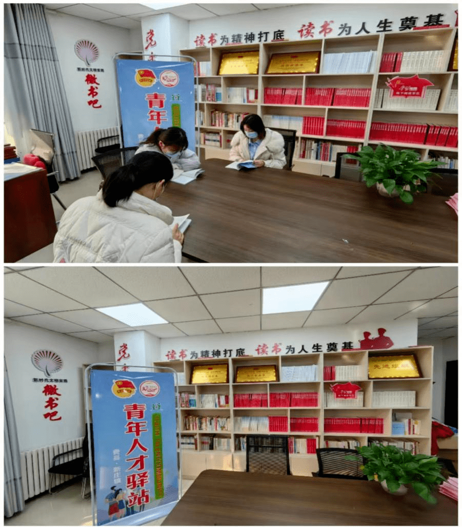 乡村振兴青年人才服务站 | 费县东蒙镇,新庄镇,梁邱镇这样建_工作