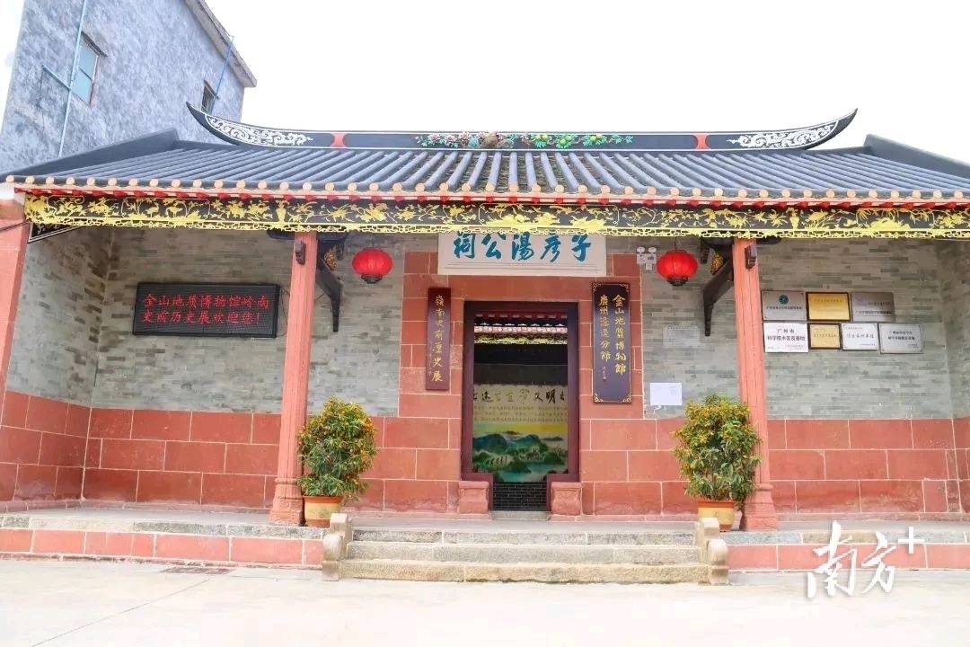 史前岭南什么样?来增城区中新镇找答案_科普_广州市_标本