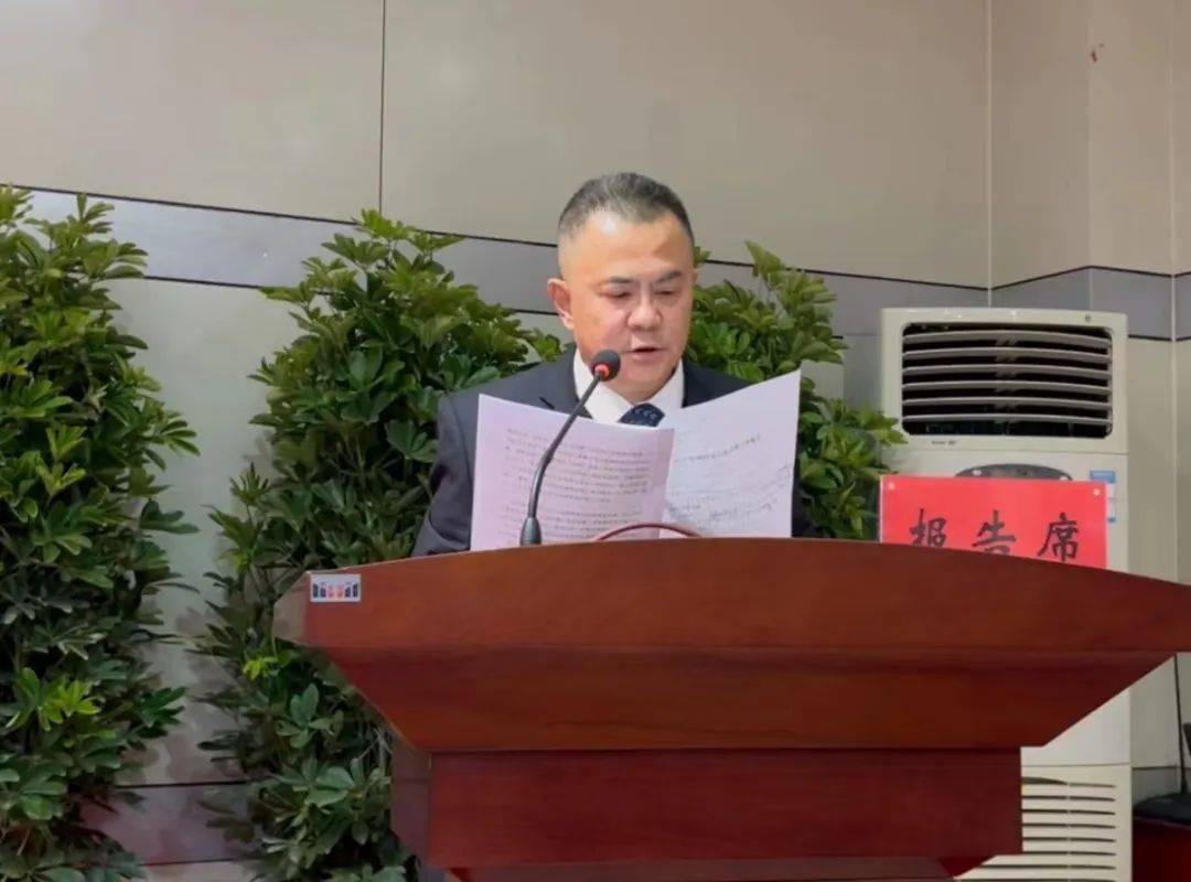 高擎伟业 续展宏图丨西保集团召开2023年工作会议 李伟锋董事长作重要