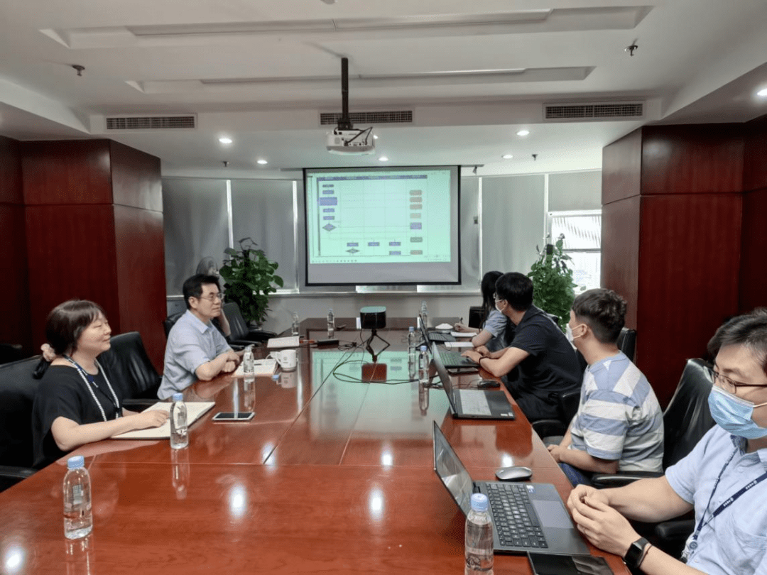 2022年7月18日，副总经理孔祥月第四次听取质量在线检查信息系统建设工作汇