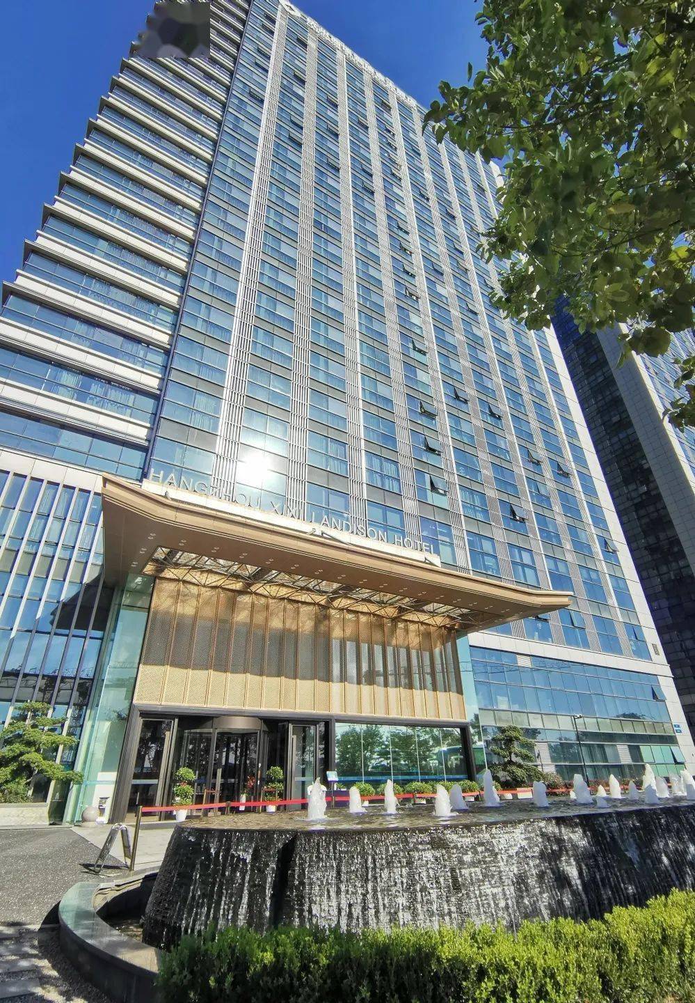 对齐背景图和文字以及制作自己的模板杭州西溪雷迪森大酒店西餐厅