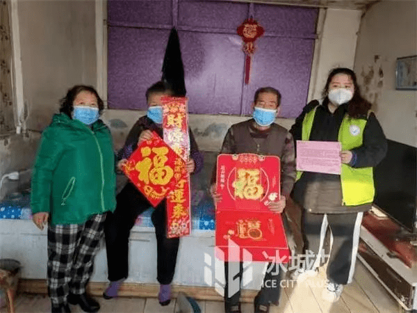 【关心我的特殊困难老人邻居】敲开家门 走进“心门” 让独居老人欢乐过年_服务_活动_祝福