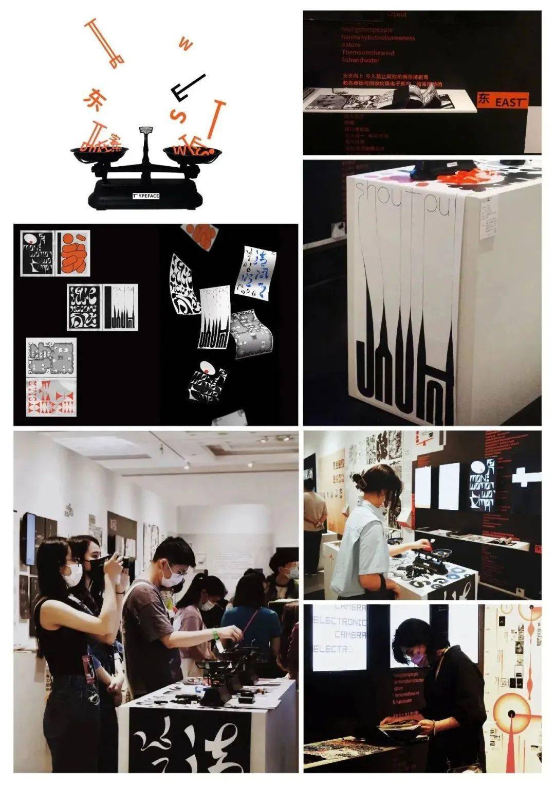 「靳埭强设计奖2022」年度奖项与获奖作品发布_类别_大奖_金奖