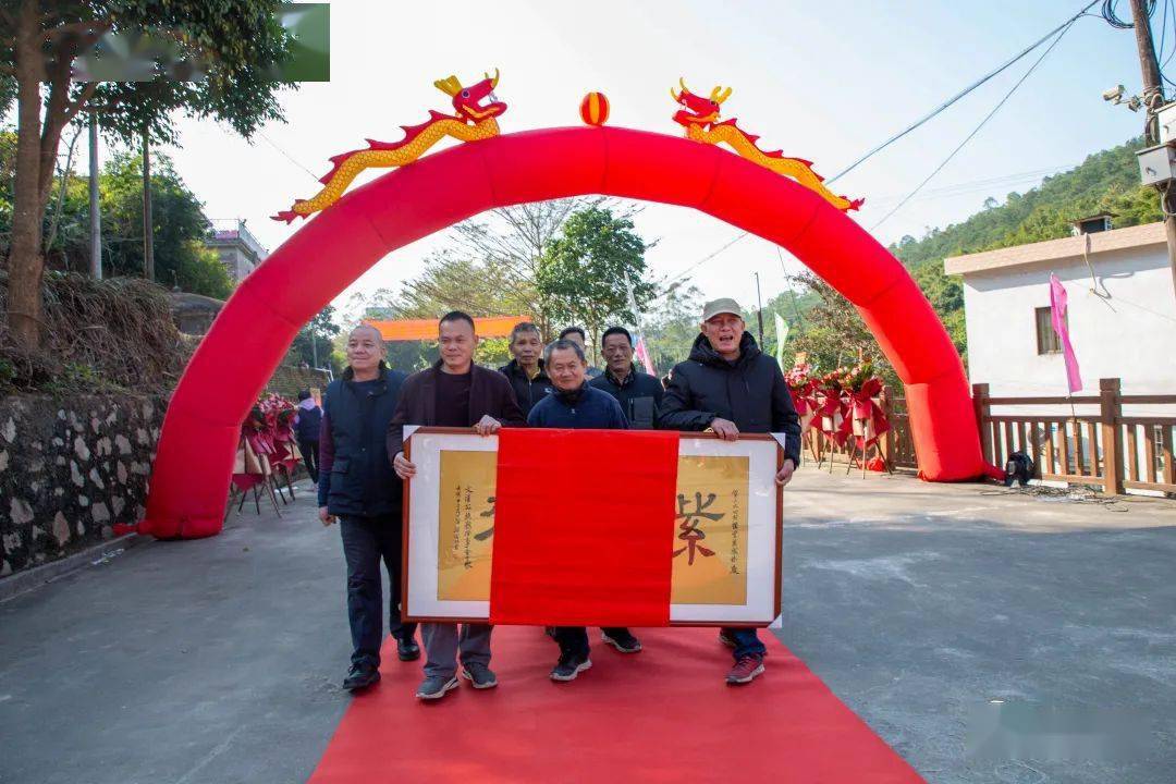 东成镇上大田村礼堂落成志庆暨外嫁金花回娘家联欢会圆满举行!