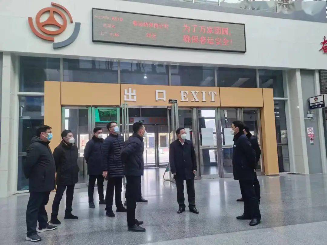 迎新春送祝福 浓浓关怀暖一线_慰问_章壮钧_彭长江