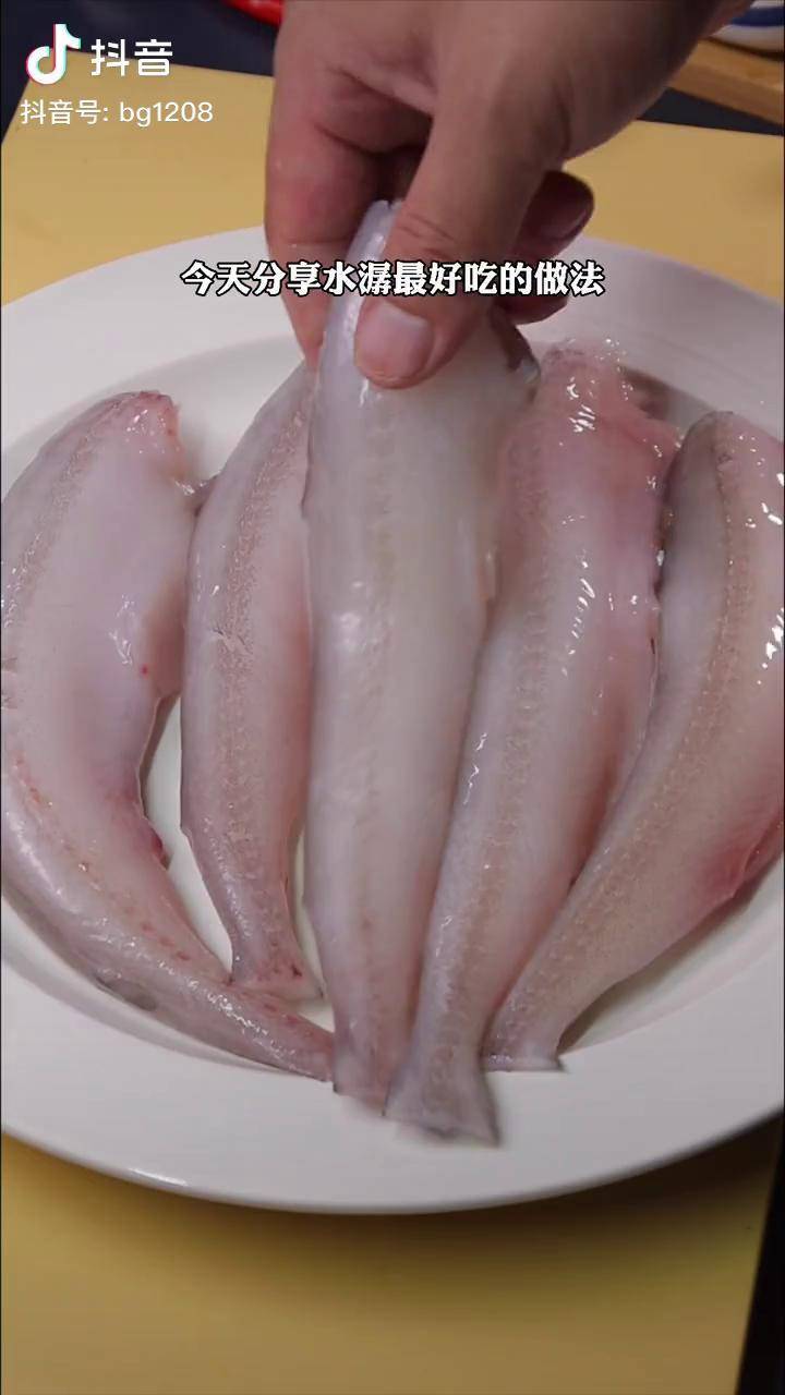 水潺最好吃的做法,酥脆的外衣,鲜嫩的鱼肉,非常好吃