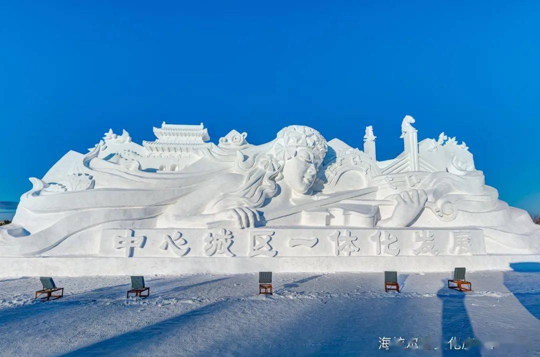 冰情雪韵丨冬相邀,雪为媒,海拉尔雪雕在"燃烧"_发展_呼伦贝尔_城市