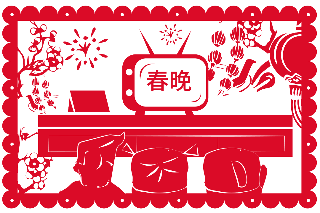 今晚20:00开始！央视春晚节目单公布！附各地卫视春晚时间_嘉宾_贵阳_阵容