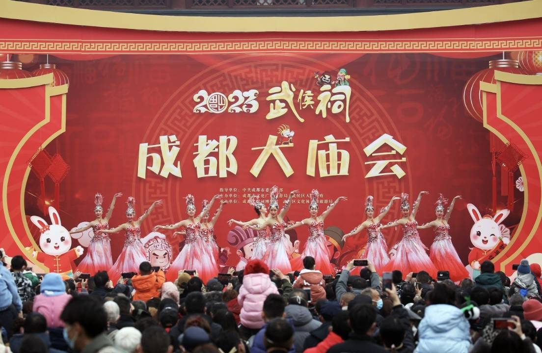 正月初一 到武侯祠游喜神方 | 网络中国节·春节_祭祀_活动_成都