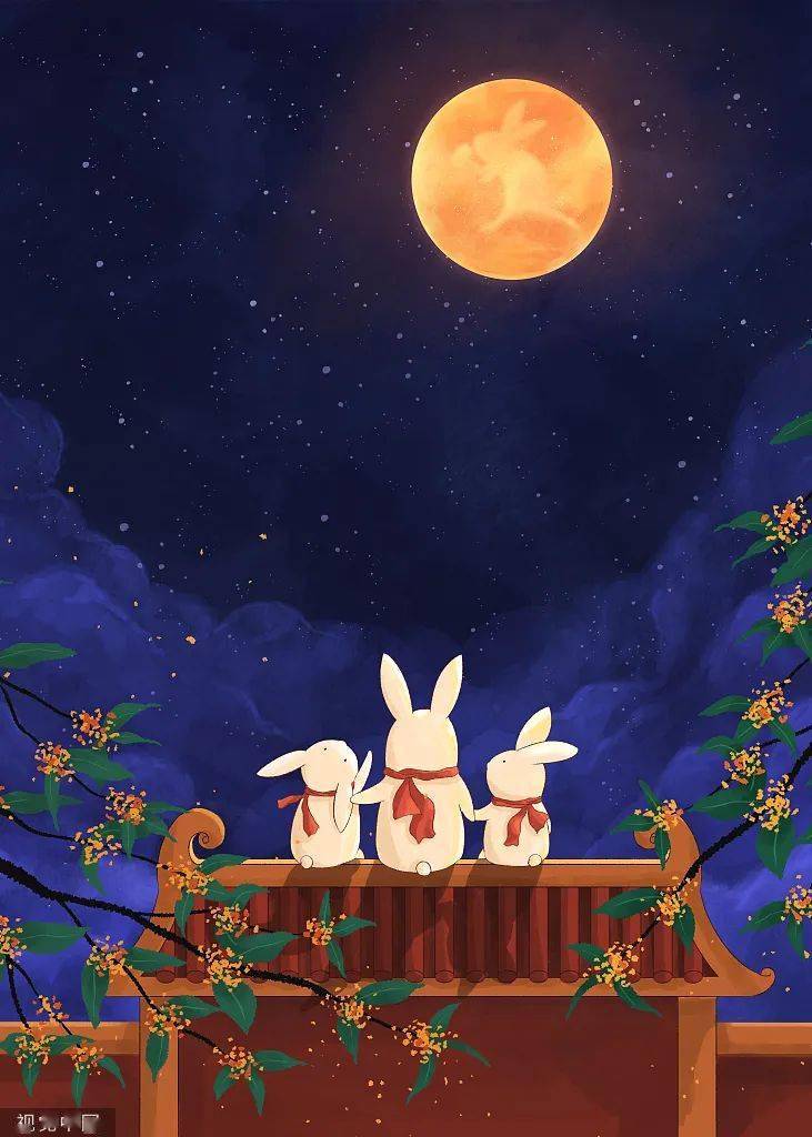 的是广寒宫里的"玉兔"人们在中秋祭月时将兔儿爷供起来祈愿吉祥长寿