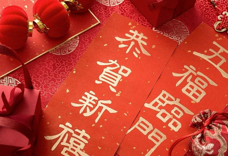 大年初三,三生万物,愿你能爱自己!_生活_人生_都会