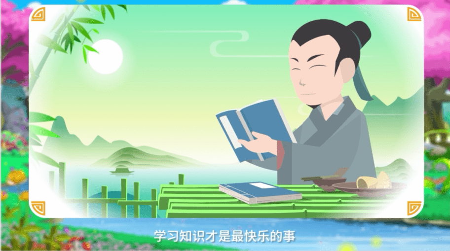 《中国字·中国人》：羊学院开课啦！汉字研学之旅启动，就等你了！