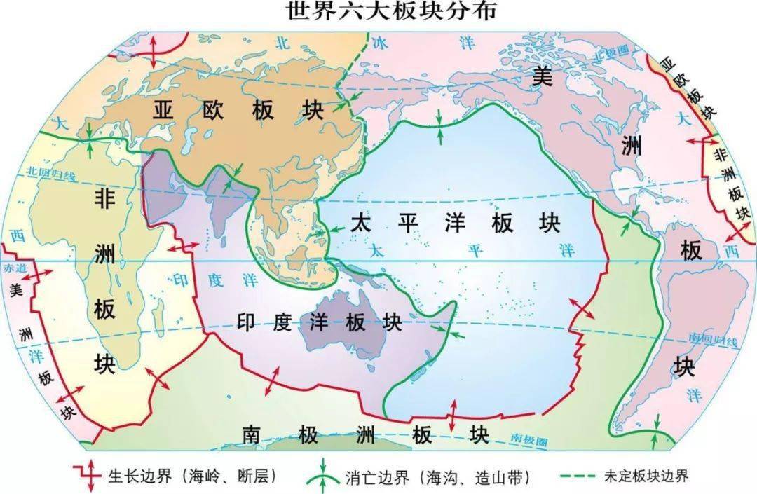 高三地理 高考地理综合题