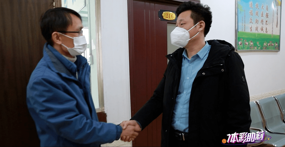 当他失去一条腿以后……_假肢_郝趁义_生活