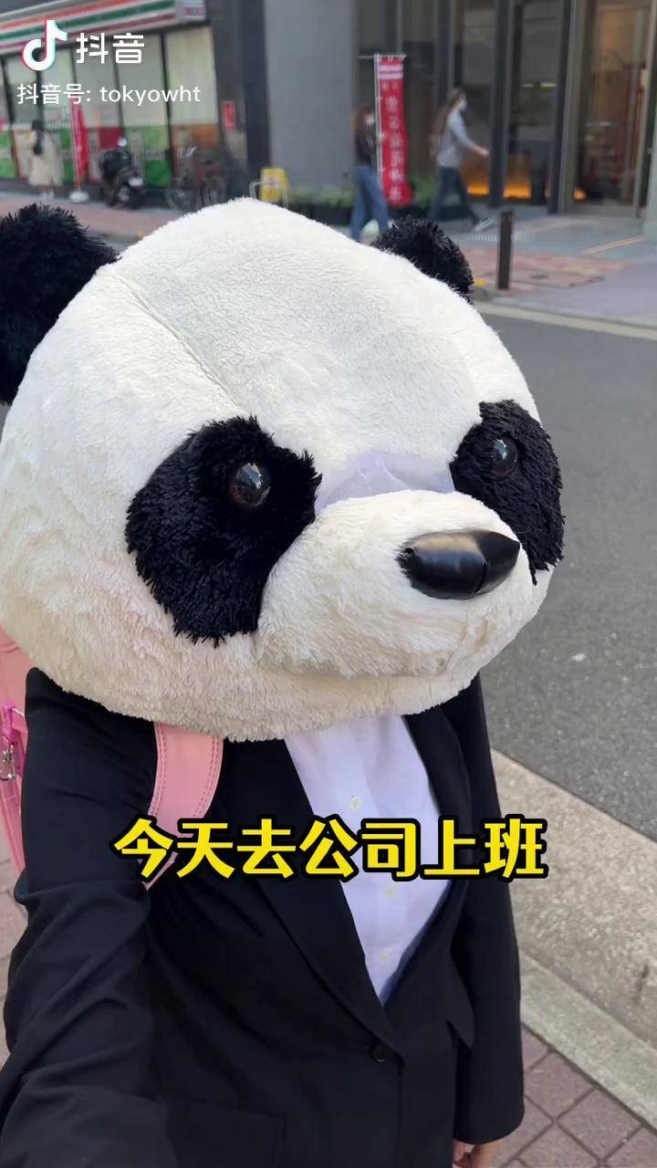 一宿六万抖音=抖音网红一夜6万