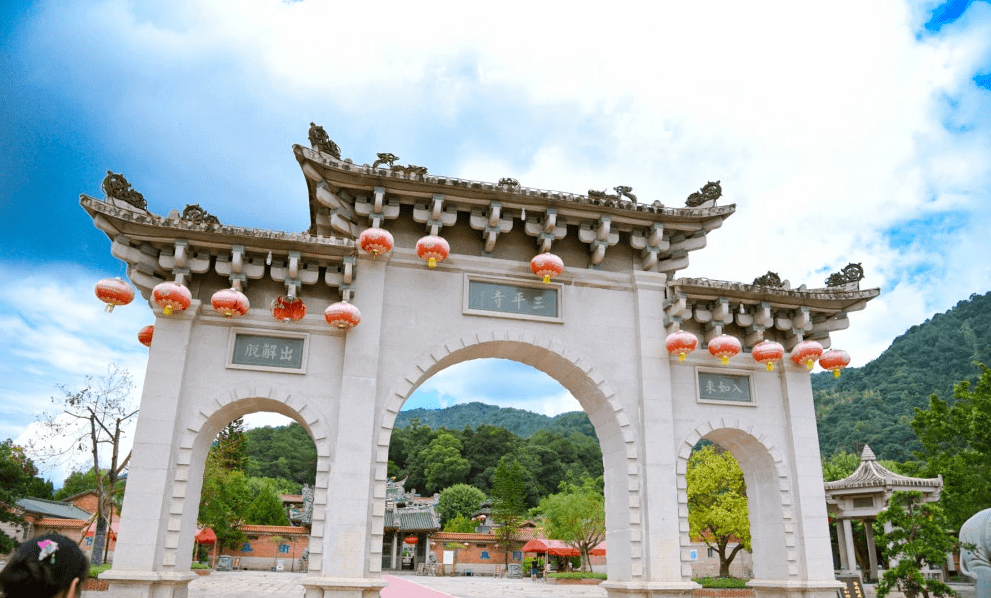 平和三平寺介绍图片