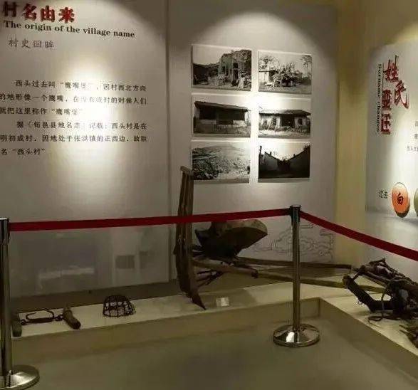 行程路线:泾阳县龙源村(龙泉公社)→安吴青训班纪念馆→郑国渠旅游