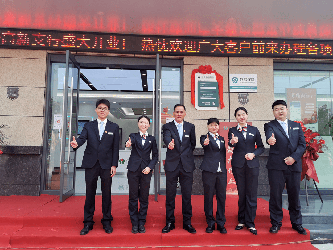 银行撒年终“醒户”红包 个人养老金竞争从“留心”到“留薪”